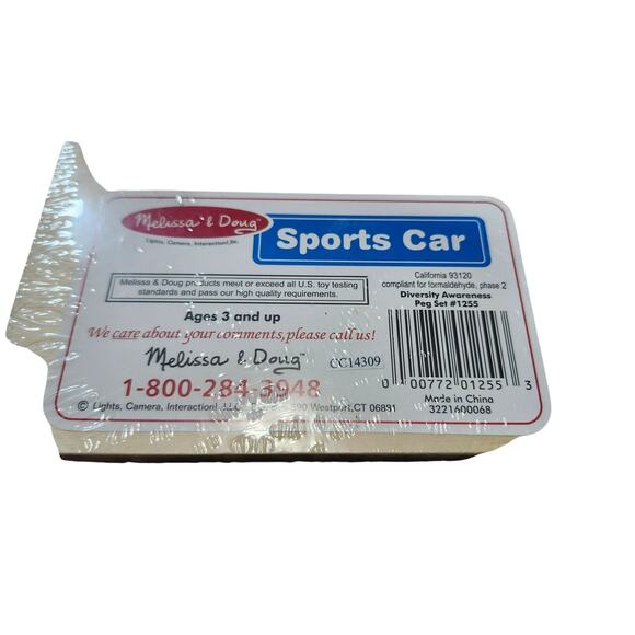 Melissa & Doug Wooden Hand Crafted 3+ Toddler Puzzles Ambulance & Sports Car - Picture 5 of 8